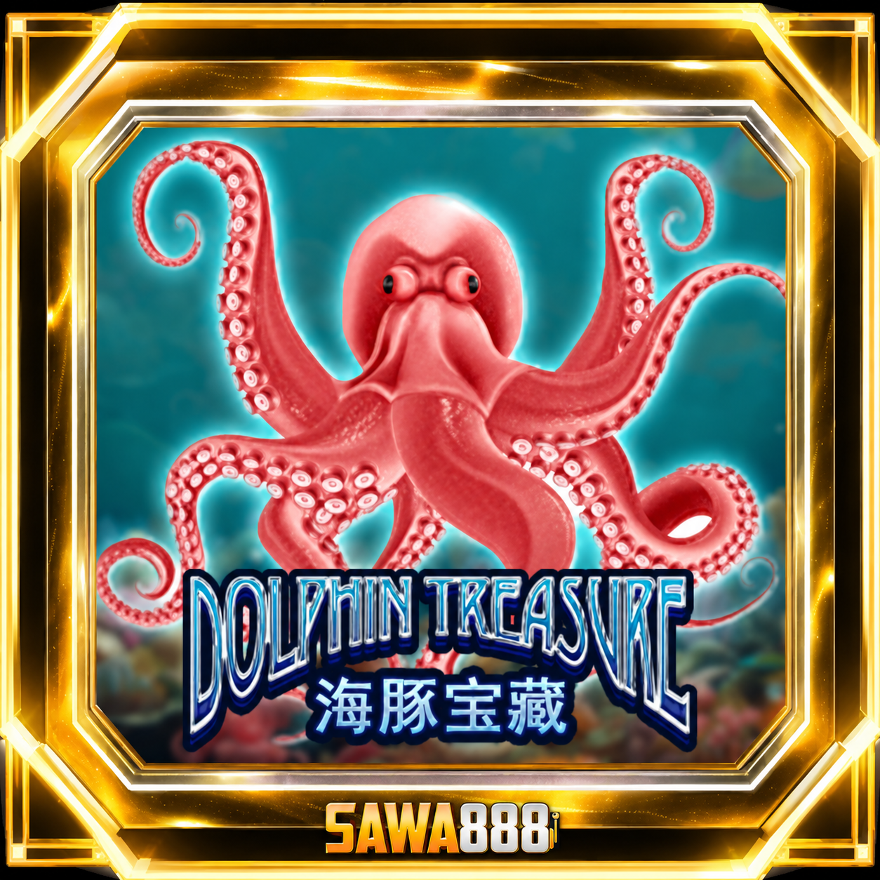 Dolphin Treasure สล็อต